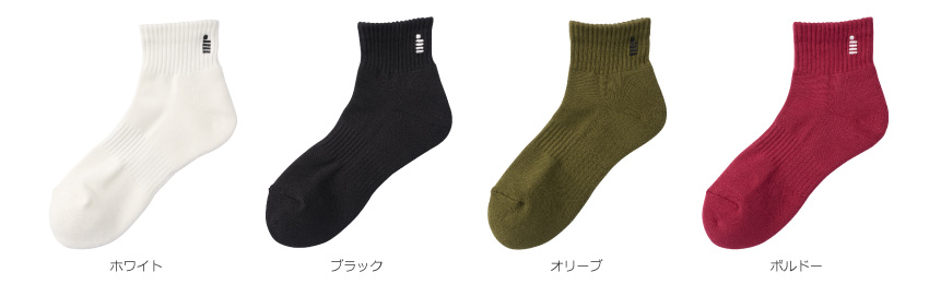 カラーバリエーション