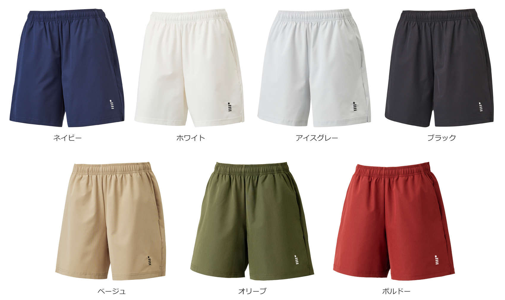 2026年6月新色発売開始】レディース ハーフパンツ［PP2441］