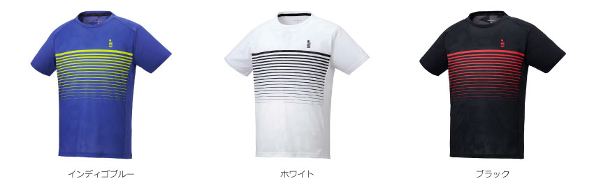 ユニ ゲームシャツ［T2050］ GOSEN Apparel Online Shop