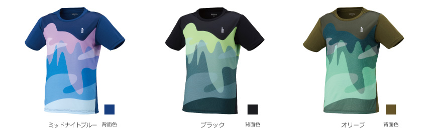 カラーバリエーション