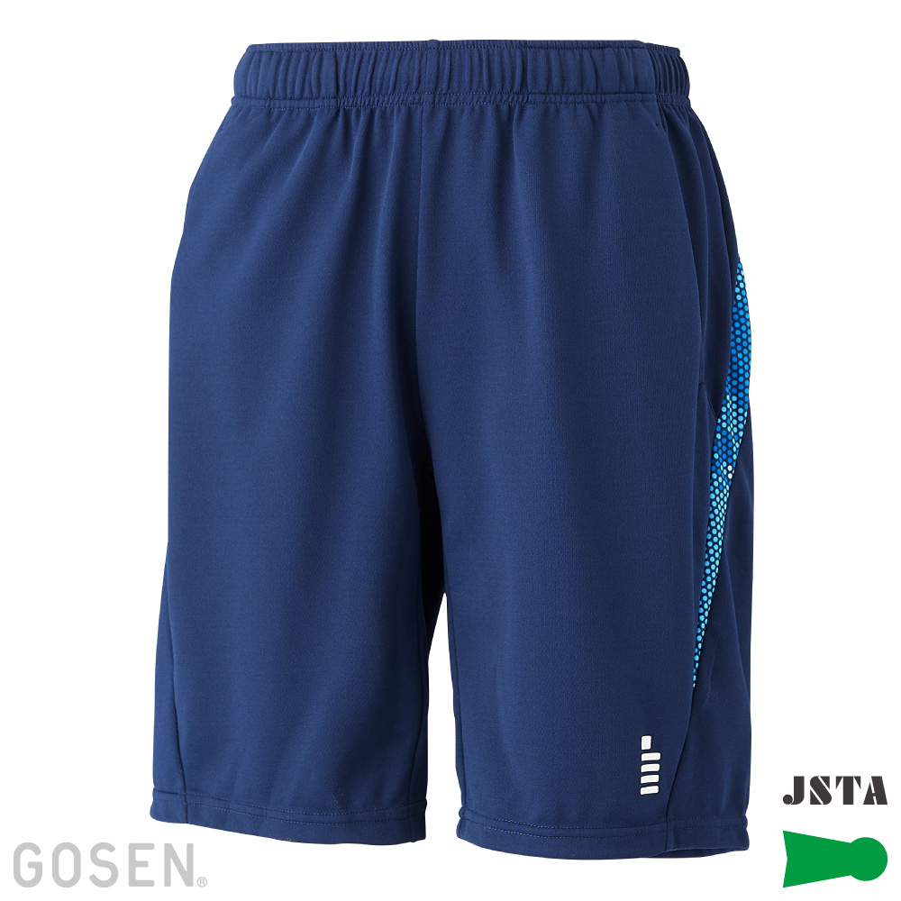 ユニ　ハーフパンツ