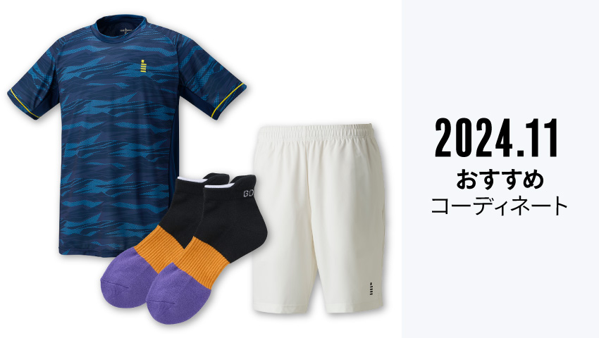 ゴーセン　インターハイ限定2023 GOSEN ゴーセン 2023年北海道 インターハイ限定Tシャツ ホワイト