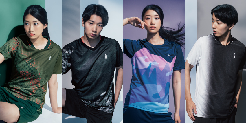 2026年2月入荷商品